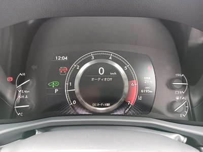 صورة مصغرة 19 لـ 2023 Lexus LX