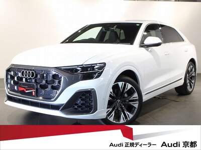 AUDI Q8 - 2