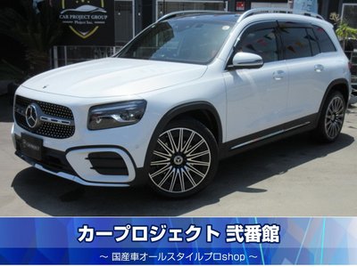MERCEDES-BENZ GLB - 1