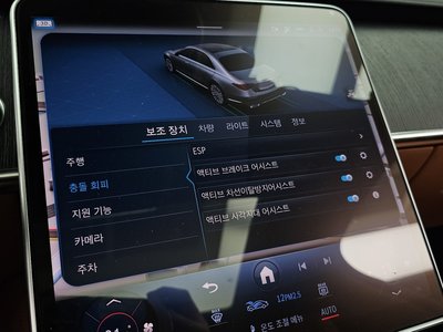 2021 Mercedes-BENZ S-CLASS 缩略图 22