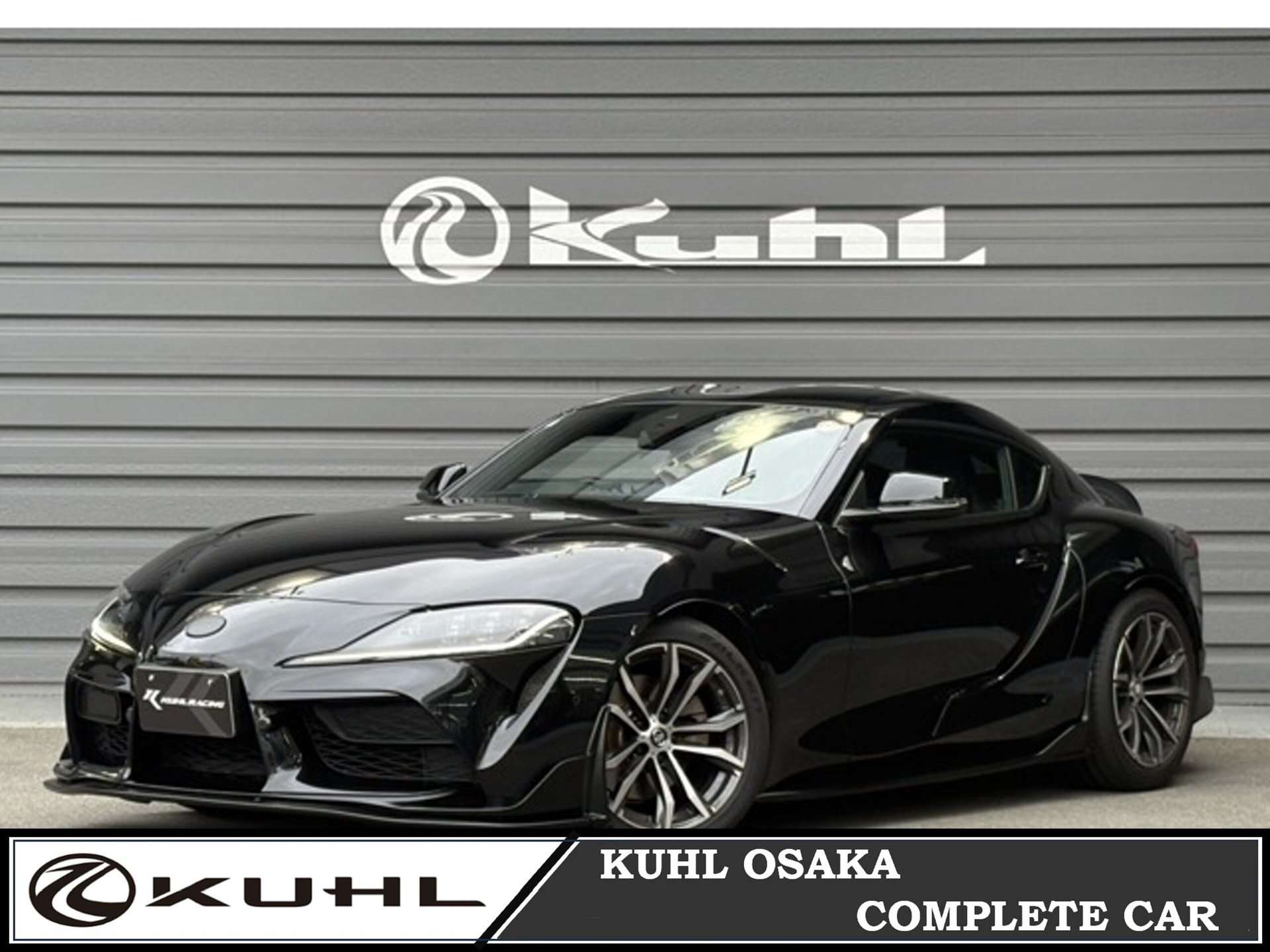 TOYOTA SUPRA - View 1