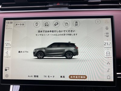 صورة مصغرة 29 لـ 2025 LAND Rover RANGE ROVER SPORT