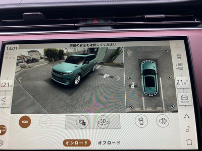 صورة مصغرة 39 لـ 2025 LAND Rover RANGE ROVER SPORT