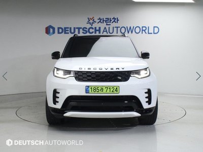 LAND ROVER DISCOVERY - 4