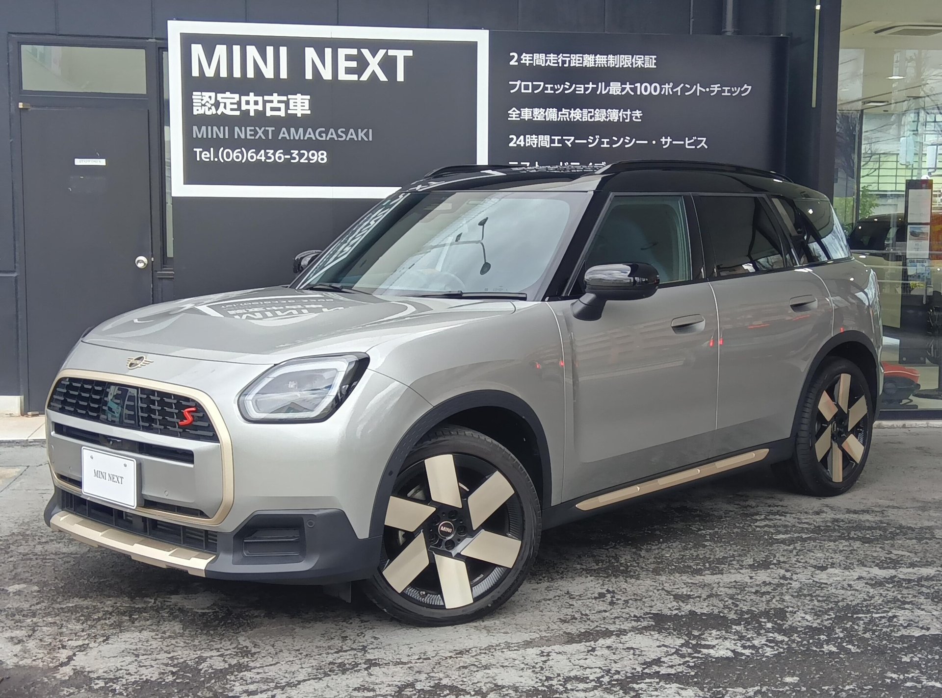MINI MINI COUNTRYMAN - View 1