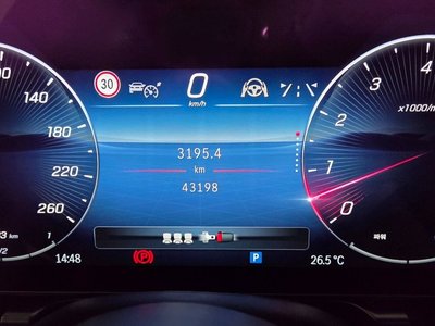 MERCEDES-BENZ S-CLASS - 4