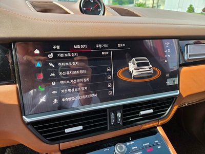2023 Porsche CAYENNE — миниатюра 19