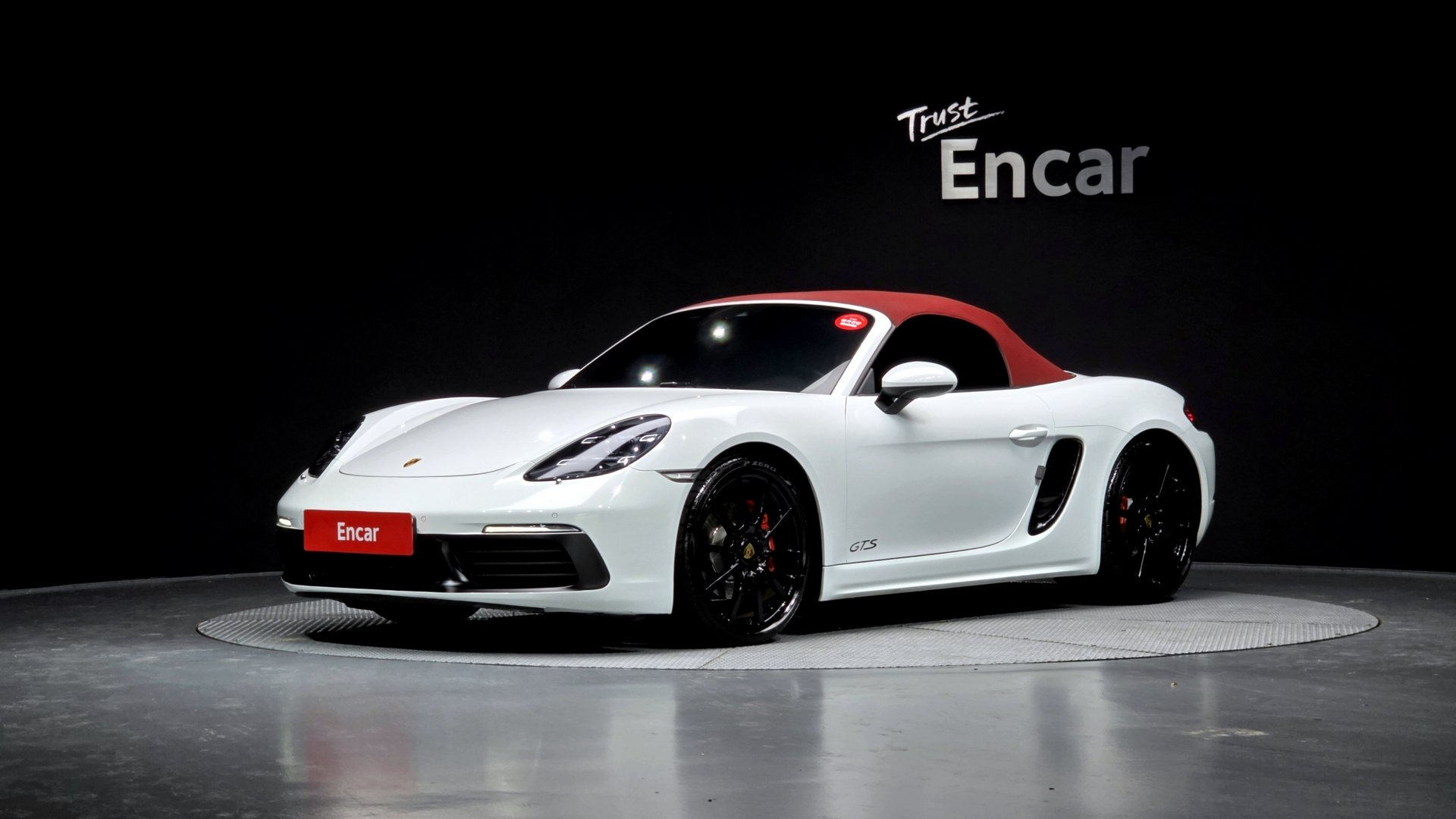 PORSCHE 718 BOXSTER - View 1