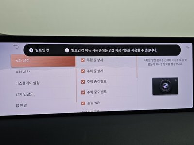 2025 Genesis G80 (RG3) 缩略图 36