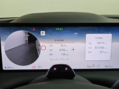 2025 Genesis G80 (RG3) 缩略图 11