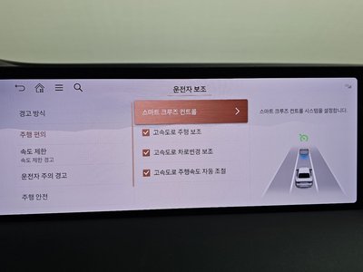 2025 Genesis G80 (RG3) 缩略图 34