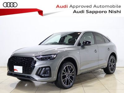 AUDI Q5 SPORTBACK - 1