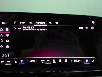 2025 AUDI A5 缩略图 32