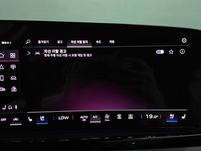 2025 AUDI A5 缩略图 33