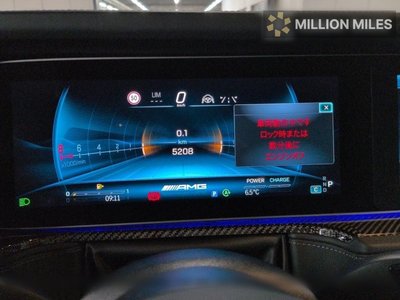 MERCEDES-BENZ G-CLASS AMG 2025 thumbnail 6