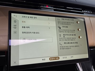 2025 LAND Rover RANGE ROVER SPORT thumbnail 17
