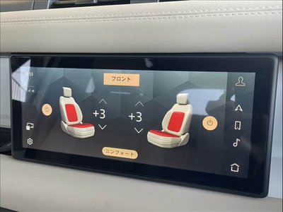 2021 LAND Rover DEFENDER 缩略图 11