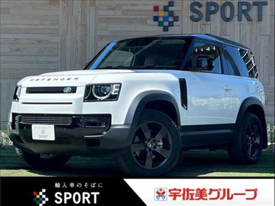 LAND ROVER DEFENDER - 1