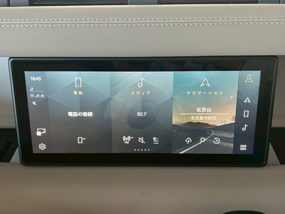 2021 LAND Rover DEFENDER 缩略图 26