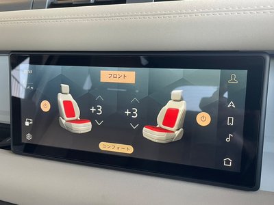 2021 LAND Rover DEFENDER 缩略图 27