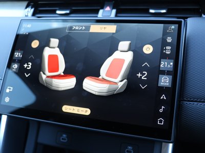 صورة مصغرة 124 لـ 2025 LAND Rover DISCOVERY SPORT
