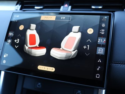 صورة مصغرة 122 لـ 2025 LAND Rover DISCOVERY SPORT