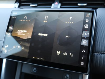 صورة مصغرة 106 لـ 2025 LAND Rover DISCOVERY SPORT