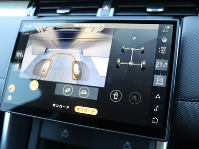 صورة مصغرة 134 لـ 2025 LAND Rover DISCOVERY SPORT
