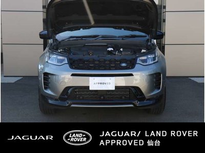 صورة مصغرة 58 لـ 2025 LAND Rover DISCOVERY SPORT
