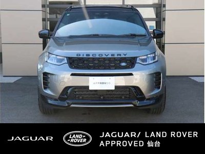 صورة مصغرة 54 لـ 2025 LAND Rover DISCOVERY SPORT