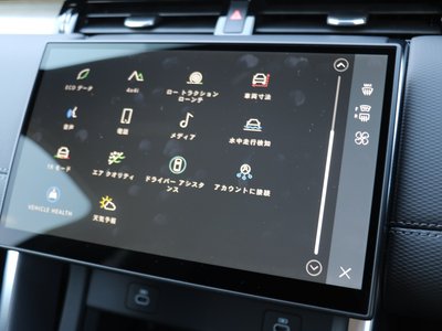 صورة مصغرة 118 لـ 2025 LAND Rover DISCOVERY SPORT