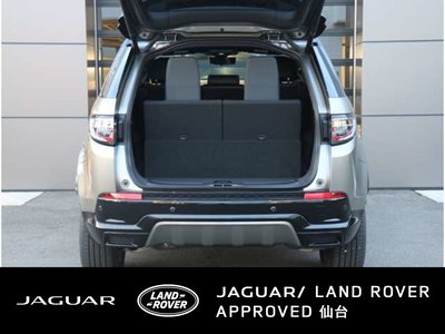 صورة مصغرة 40 لـ 2025 LAND Rover DISCOVERY SPORT