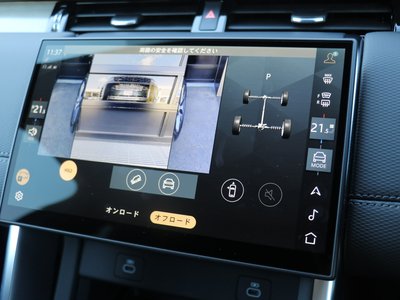 صورة مصغرة 130 لـ 2025 LAND Rover DISCOVERY SPORT