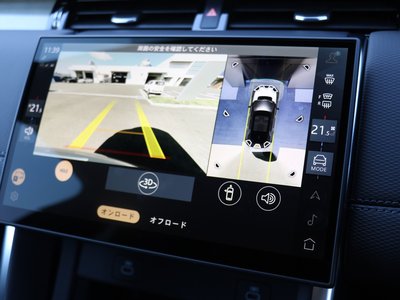 صورة مصغرة 139 لـ 2025 LAND Rover DISCOVERY SPORT