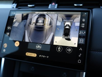 صورة مصغرة 136 لـ 2025 LAND Rover DISCOVERY SPORT