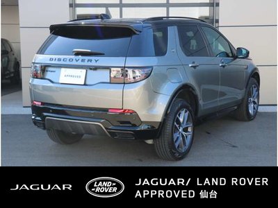 صورة مصغرة 30 لـ 2025 LAND Rover DISCOVERY SPORT
