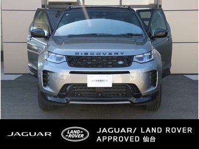 صورة مصغرة 55 لـ 2025 LAND Rover DISCOVERY SPORT