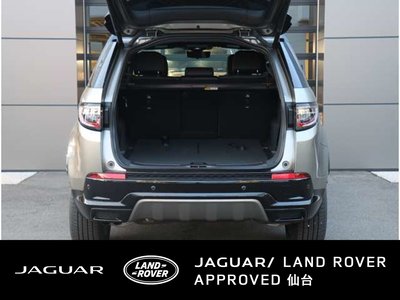 صورة مصغرة 39 لـ 2025 LAND Rover DISCOVERY SPORT
