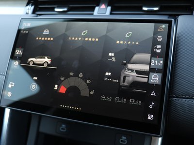 صورة مصغرة 114 لـ 2025 LAND Rover DISCOVERY SPORT