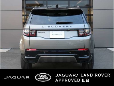 صورة مصغرة 36 لـ 2025 LAND Rover DISCOVERY SPORT