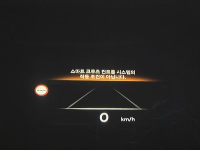 2024 Genesis G80 (RG3) thumbnail 28