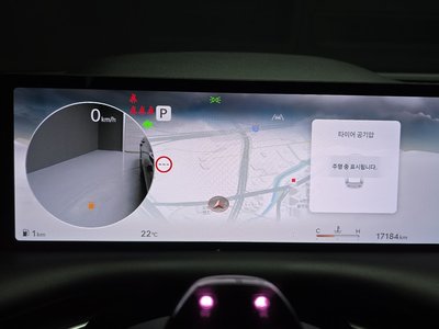 2024 Genesis G80 (RG3) thumbnail 11