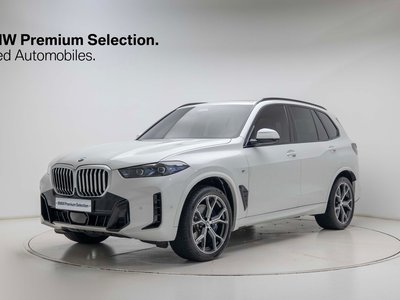 2026 BMW X5 photo 1