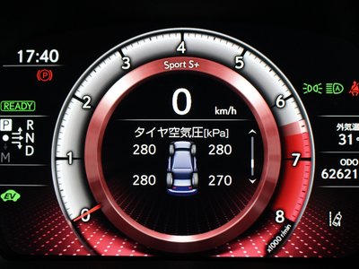2021 Lexus LS — миниатюра 14