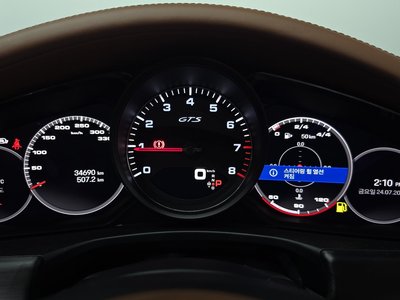 صورة مصغرة 11 لـ 2022 Porsche PANAMERA