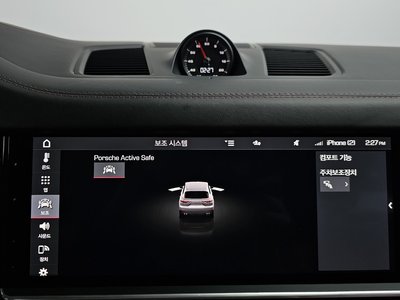 صورة مصغرة 31 لـ 2020 Porsche CAYENNE