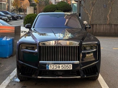 ROLLS-ROYCE CULLINAN