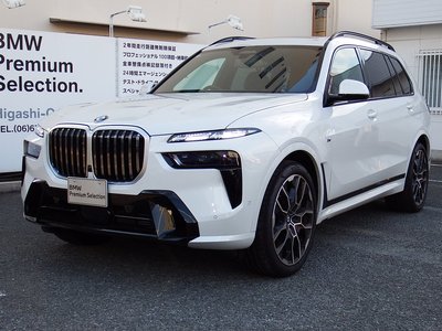 2026 BMW X7 — фото 1