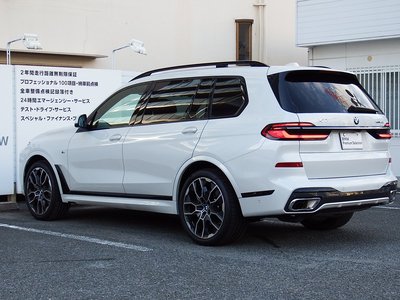 2026 BMW X7 thumbnail 16