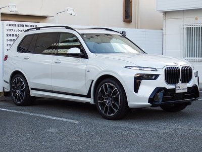 2026 BMW X7 — фото 9
